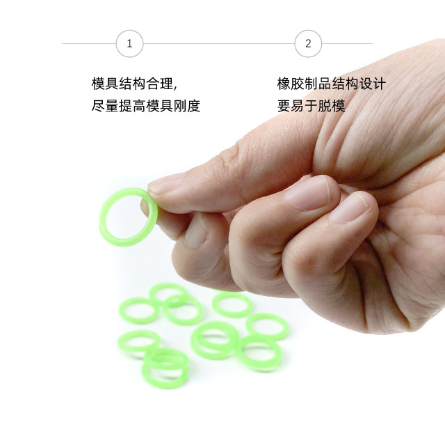 脫模難！六個解決辦法？